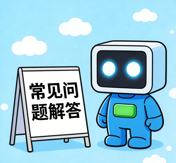 沈阳富联娱乐常见问题